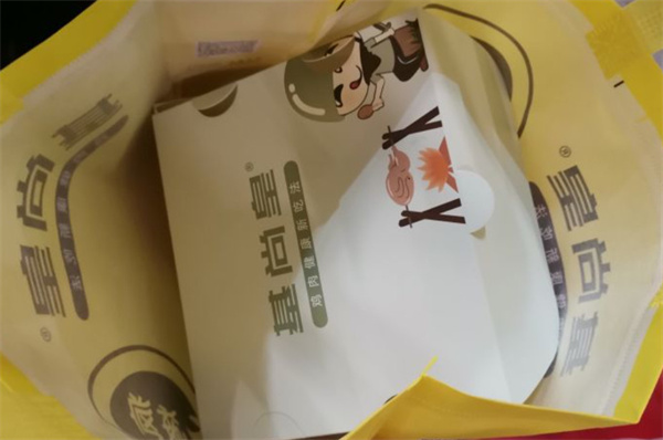 基尚皇疯狂烤鸡加盟