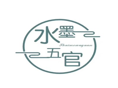 水墨五官祛斑祛痘