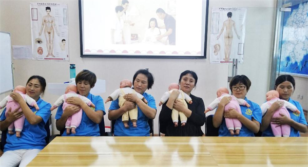 兴宏信家政加盟