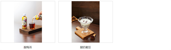 五口灶酸菜鱼餐厅加盟