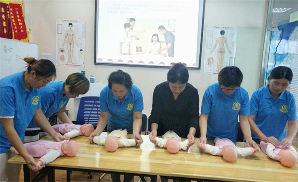 兴宏信家政加盟