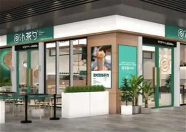 小茶勺加盟