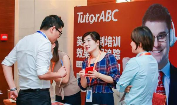 TutorABC英语