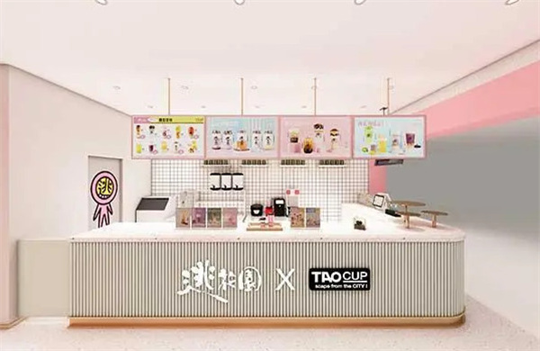 逃花园奶茶加盟