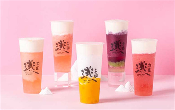 逃花园奶茶加盟