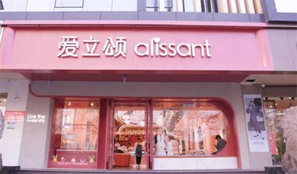 爱立颂蛋糕店加盟