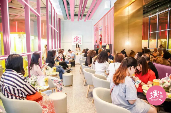 逃花园奶茶加盟