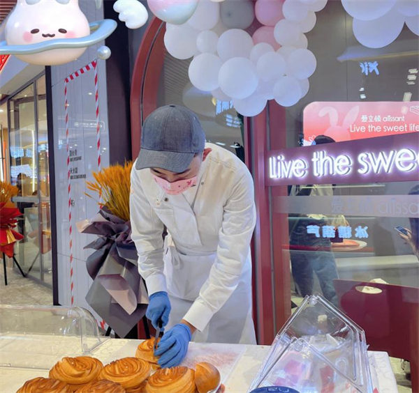 爱立颂蛋糕店加盟