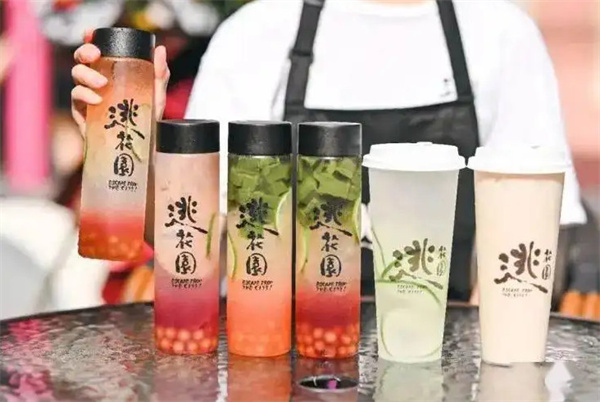 逃花园奶茶加盟