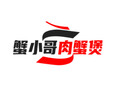 蟹小哥肉蟹煲加盟
