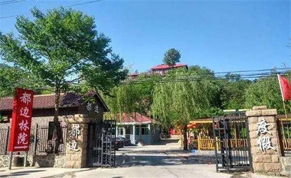 都边林院度假村餐厅加盟费