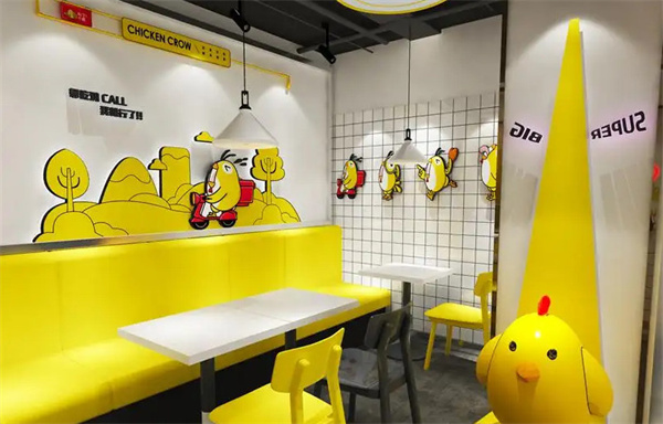 叫了个炸鸡加盟