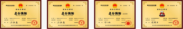 五谷渔粉加盟费