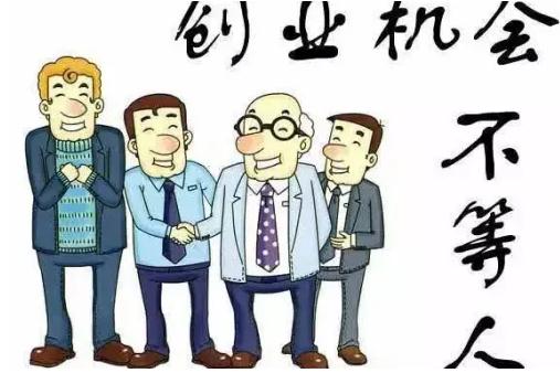 没人注意的暴利行业，每一个都值得你一试！