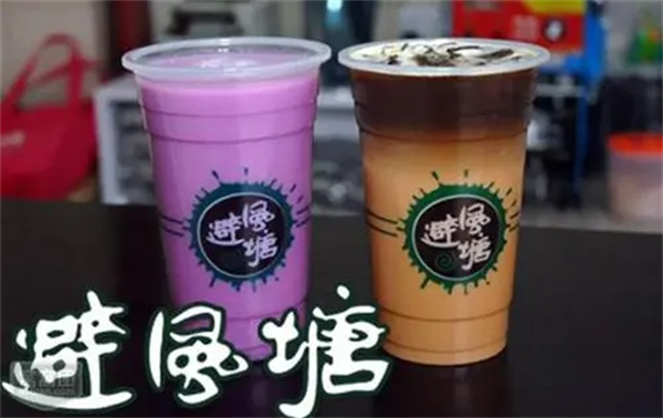避风塘奶茶公司怎么样？避风塘奶茶优势有哪些呢?