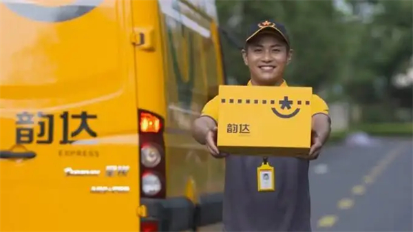 韵达快递快吗？韵达快递几点下班？