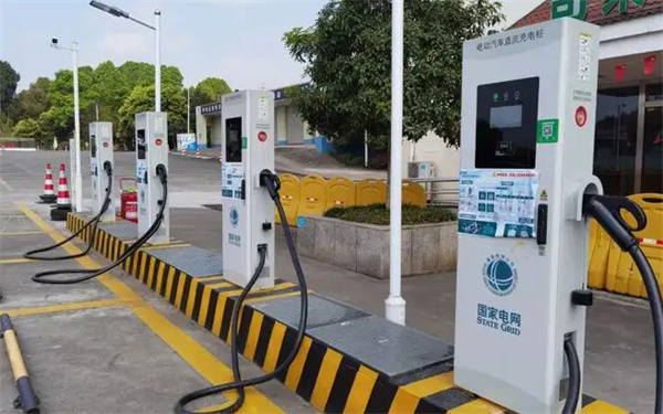充电站加盟
