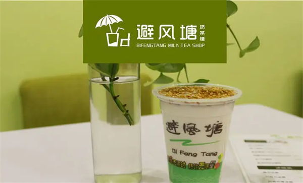 避风塘奶茶是哪里的品牌？避风塘奶茶总部在哪里？