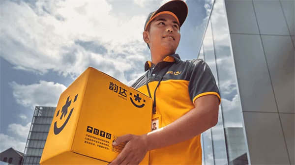 韵达快递人工服务电话号码是什么？韵达快递单号是几位数的？