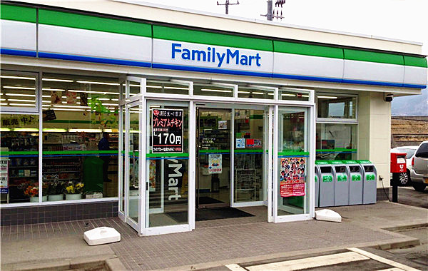 711便利店和全家便利店哪个好呢？全家便利店卖什么？