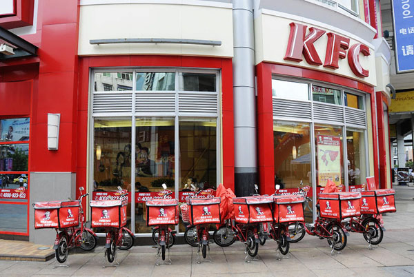 肯德基几点开始卖正餐？开一家肯德基要多少钱？