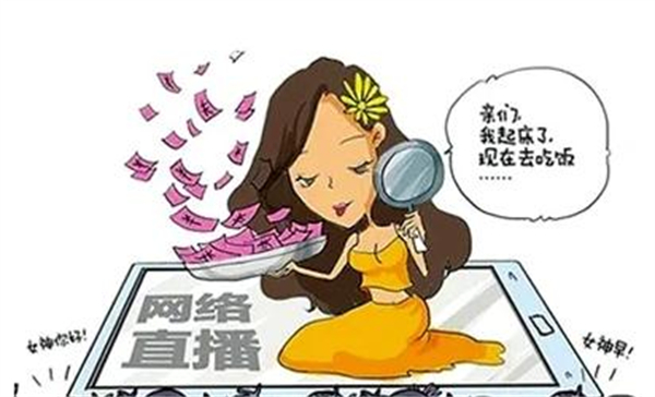 疫情当下，非常适合女人做的9个小生意有哪些？