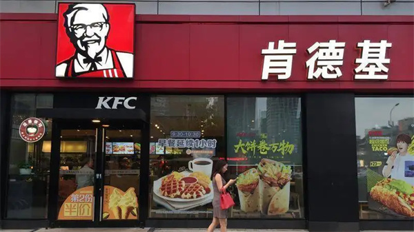 肯德基疯狂星期四几点到几点？肯德基疯狂星期四外卖可以吗？