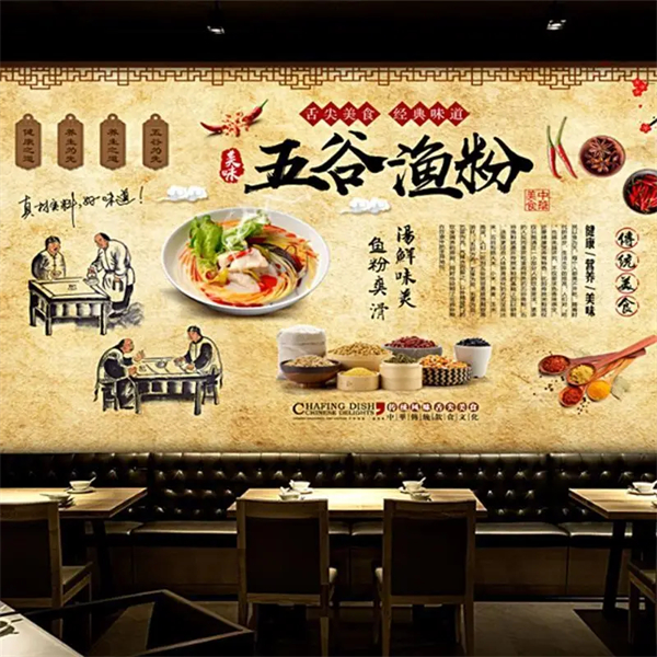 五谷渔粉是哪里的特色美食？五谷渔粉总部在哪里？