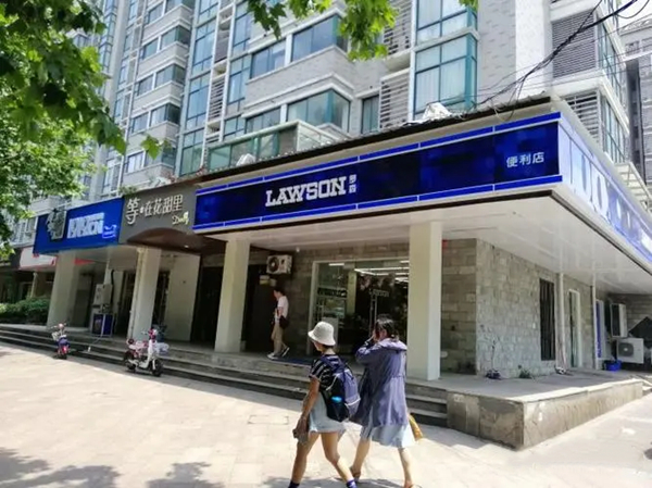 罗森便利店是哪个国家的品牌？罗森便利店到底怎样？