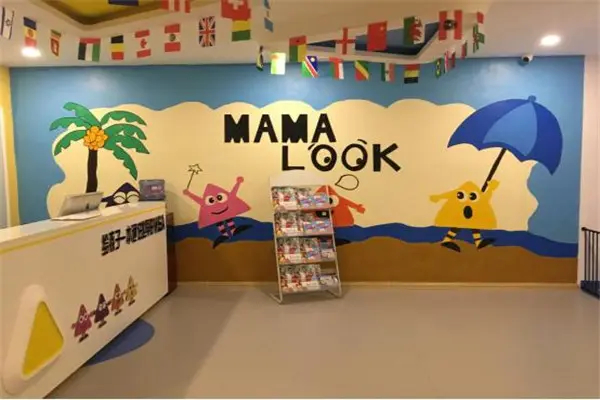 玛玛洛可少儿英语怎么样？玛玛洛可少儿英语教材有哪些？