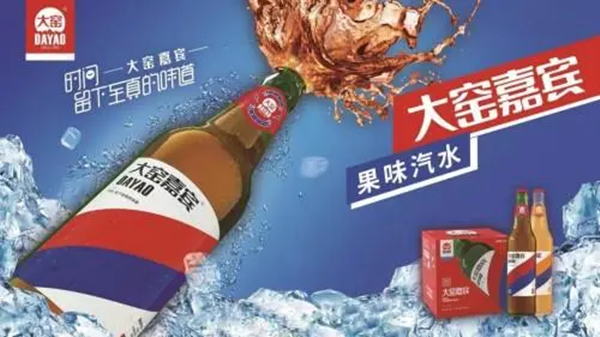 大窑嘉宾饮料代理电话?大窑嘉宾饮料多少钱一瓶?