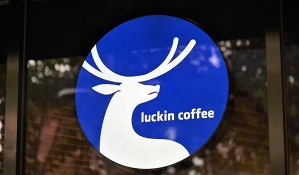 瑞幸咖啡一杯多少毫升？瑞幸咖啡价格怎么样？