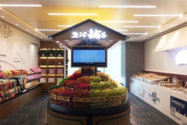 盐津铺子和良品铺子哪个好？