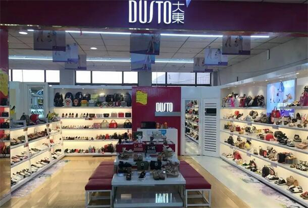 大东鞋为什么那么便宜？大东鞋子是品牌吗？