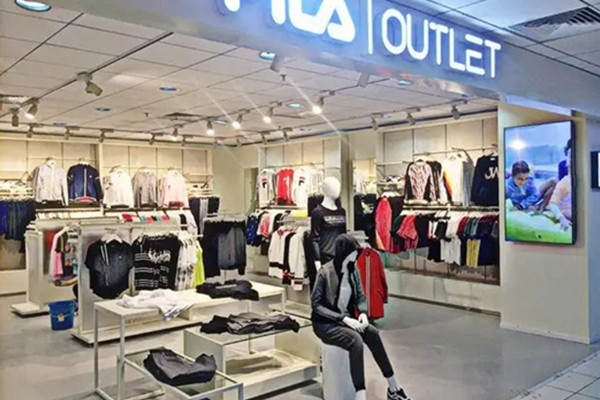 斐乐是什么档次的牌子？