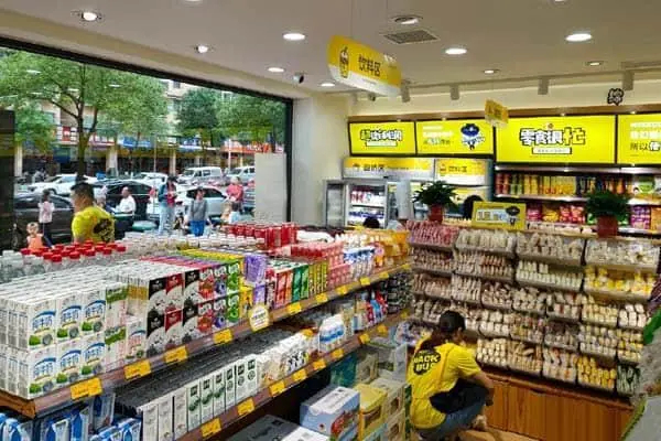 零食很忙是谁开的?零食很忙上市了吗?