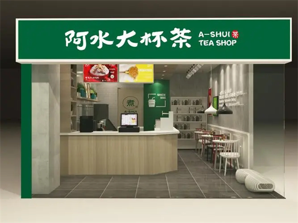 阿水大杯茶只有山东有吗?阿水大杯茶总部在哪里？