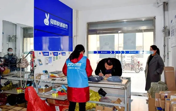 兔喜生活是什么快递？兔喜快递和菜鸟驿站区别有哪些？