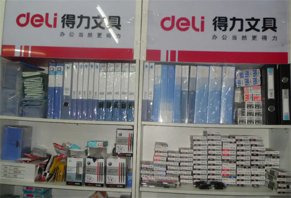 得力文具和晨光文具哪个好？晨光文具店怎么开？