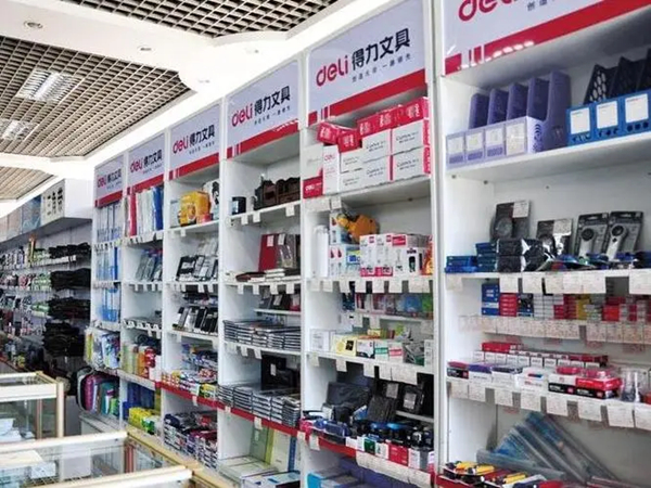 得力文具生产厂家是哪个?得力和晨光文具哪个品牌好？