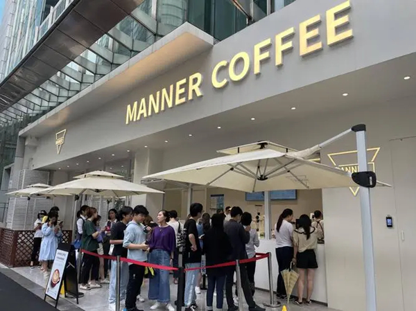 manner咖啡为什么这么火?manner咖啡简介？