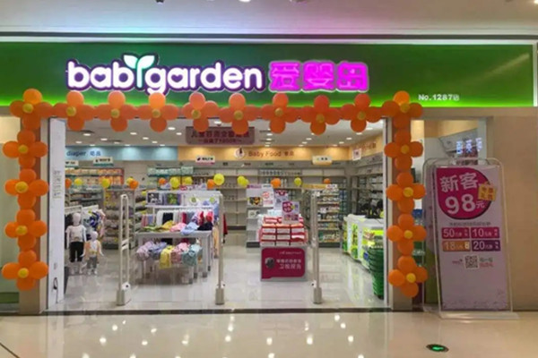 爱婴岛的奶粉可靠吗？