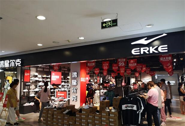 鸿星尔克是不是国产品牌？鸿星尔克跑步鞋哪款好？