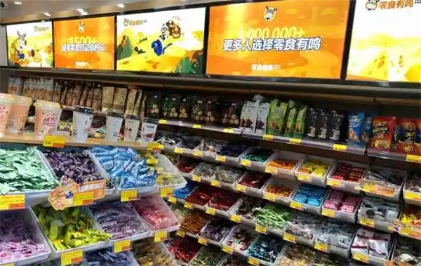 零食有鸣加盟店