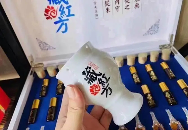 藏红方艾灸套盒多少钱一盒?藏红方艾灸真的那么好吗?