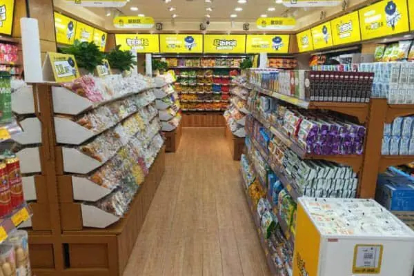 零食很忙怎么样?零食很忙总部在哪里?