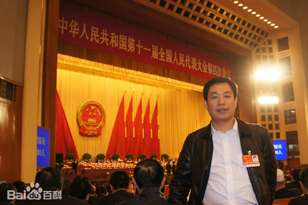 老百姓大药房老板是谁?