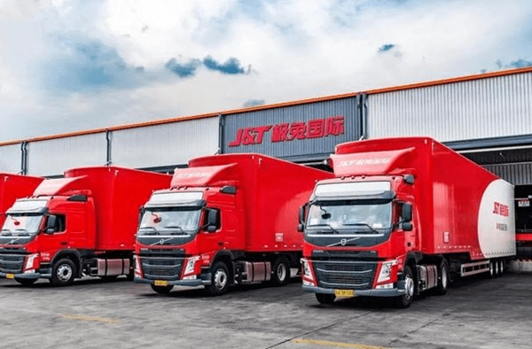 极兔快递客服电话是多少？极兔快递是什么快递？