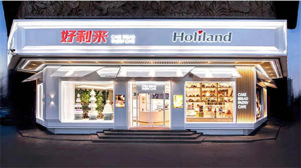 好利来蛋糕是哪里的品牌？深圳有好利来蛋糕店吗？