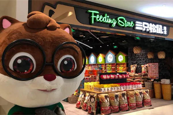 三只松鼠好还是沃隆好?